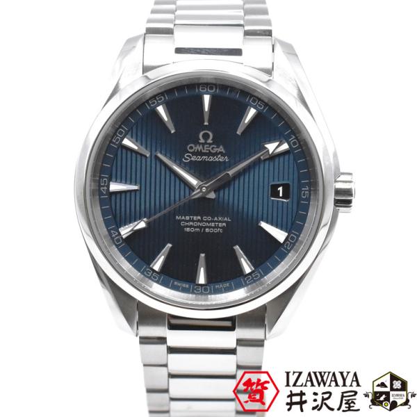 OMEGA オメガ シーマスターアクアテラ150M コーアクシャル 231.10.42.21.03.003 裏蓋スケルトン オートマチック