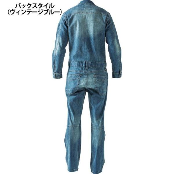 美品 ブルーブルー ビンテージ 加工 レイルロード デニム オーバーオール M I'Z FRONTIER アイズフロンティア 作業服 7254 ストレッチ3D