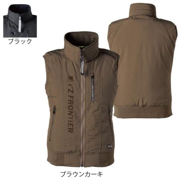 I'Z FRONTIER アイズフロンティア 作業服 9367 高密度フェイクダウン