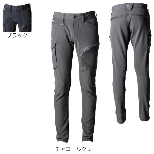 I'Z FRONTIER アイズフロンティア 作業服 3792 2WAYストレッチカーゴ