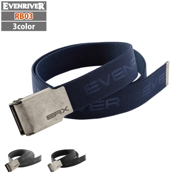 イーブンリバー EVENRIVER 作業服 RB03 ストレッチベルト F オフィスウェア 作業用品 春夏秋冬