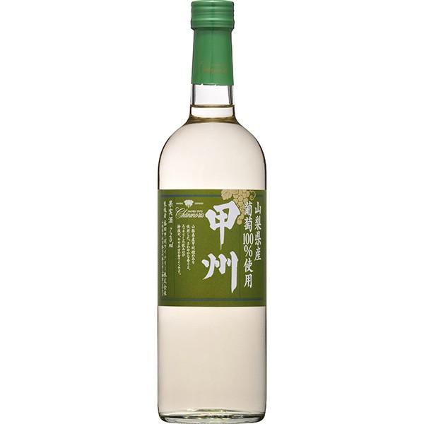 当店ポイント10％付与 白ワイン シャンモリ 山梨県産甲州 720ml 盛田