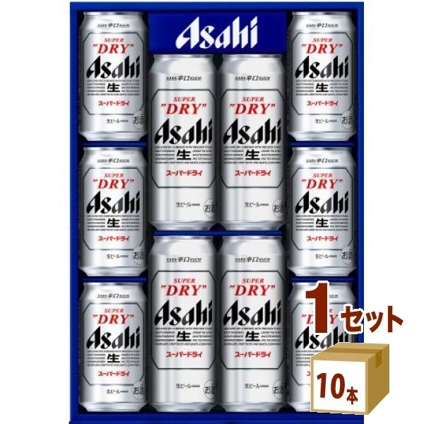 r[Mtg AS-DN ATq X[p[hC  r[Zbg 1 beer gift