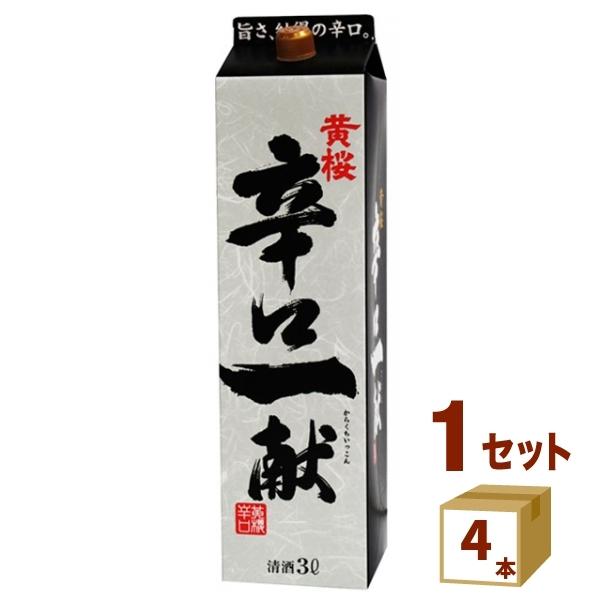 日本酒 送料無料 黄桜 辛口一献 3L×4本 3000ml 京都府 黄桜酒造 日本酒酒 ケース販売 長S