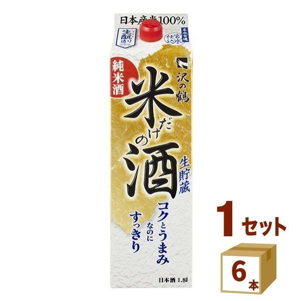 ̒  Ă̎ RNƂ܂݂Ȃ̂ɂ 1.8L pbN { Ď   1800ml 6{