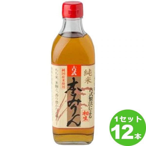 三河伝統の古式製法と200日から300日もの熟成期間が生み出した純米本みりん。純みりんの甘みと酸味のバランスが取れた上品な甘さの商品です。お手頃価格なので手軽に幅広く本格的なみりんとしてご家庭などでご利用頂けます。原材料：もち米・米麹・醸造...