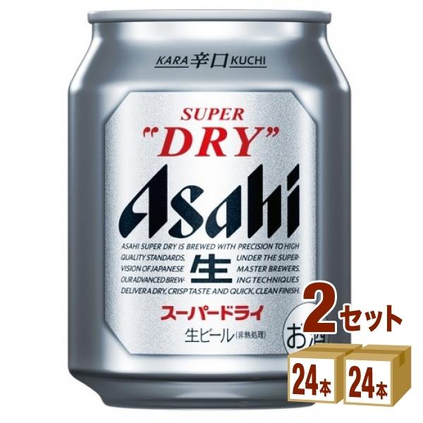 ビール アサヒ スーパードライ ミニ缶 250ml 48本 Beer イズミックワールド 通販 Paypayモール