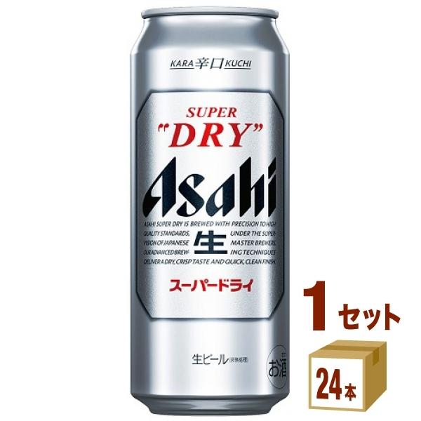 スーパードライ ビール アサヒ 500ml 24本 beer : イズミックワールド