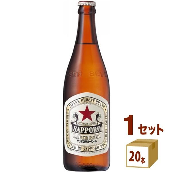 サッポロ ラガー 赤星　中瓶 500ml×20本×1ケース (20本)