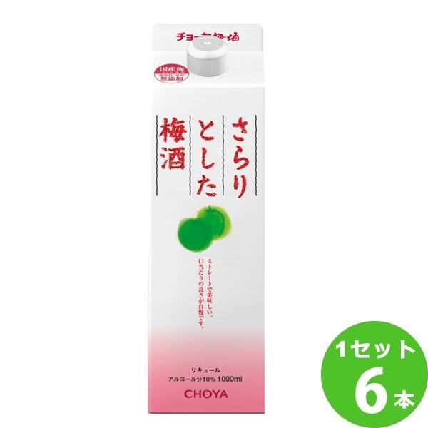 `[ Ƃ~ pbN1000ml 1L ×6{
