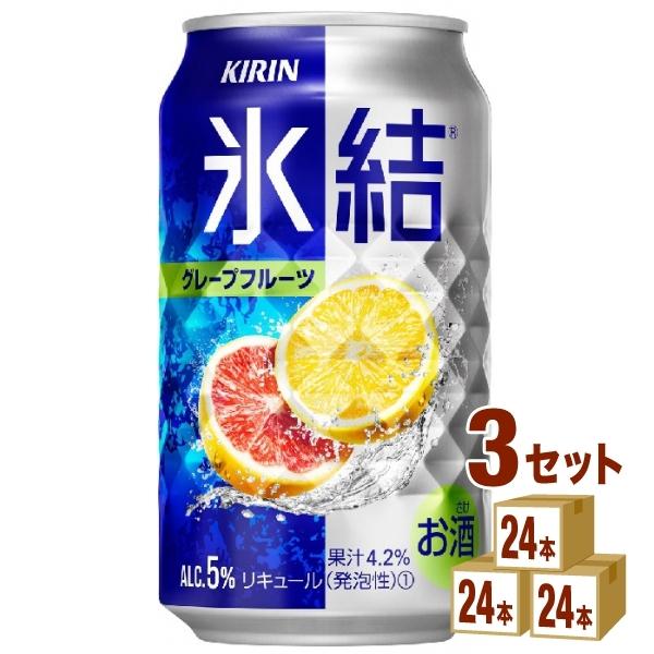 L X O[vt[c 350ml×72{