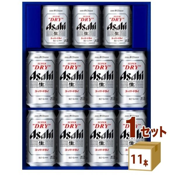 スーパードライ ビールギフト AG-25 アサヒ 缶 ビールセット 1箱