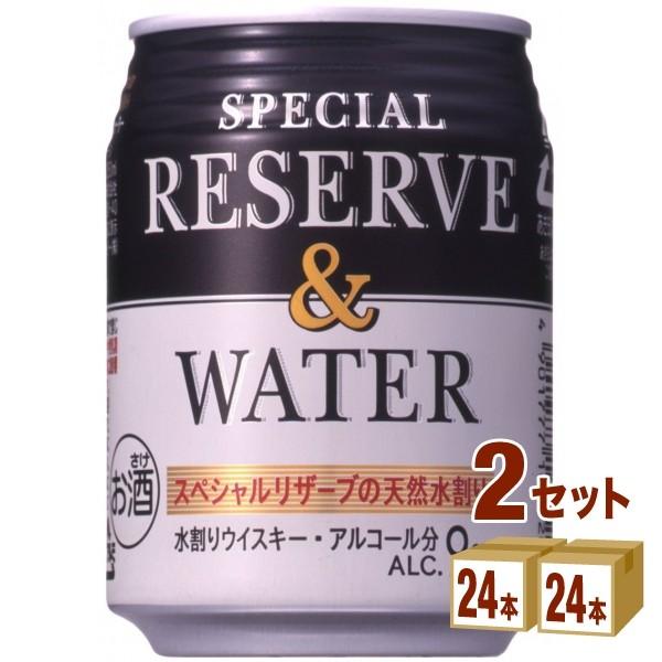 ECXL[ Tg[XyVU[uEH[^[250ml 48{(24{×2P[X) whisky