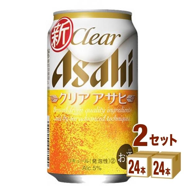 新ジャンル・第3のビール アサヒ クリアアサヒ 350ml 2ケース(48本)beer イズミックワールド - 通販 - PayPayモール