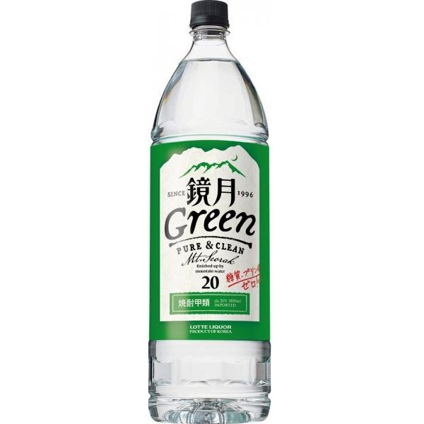 サントリー 韓国焼酎 鏡月 GREEN グリーン 20度 甲類 1.8L 1800ml 1本