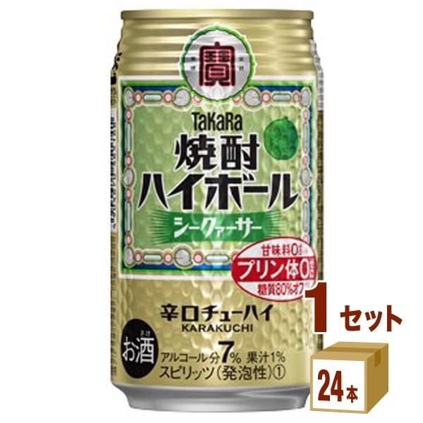 `[nC  ^J ĒnC{[ V[N@[T[ 350ml 1P[X(24{)