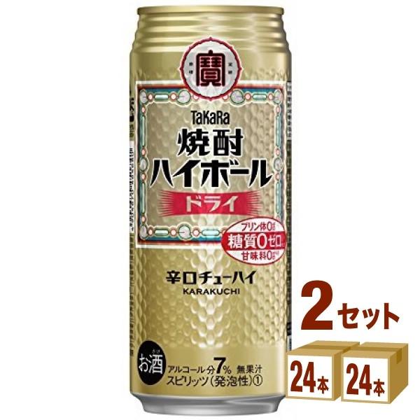 下町の大衆酒場で愛されるあのうまさ。強炭酸でキレ味爽快! ガツンとくる辛口ドライチューハイです。  原材料：焼酎、糖類、酸味料、香料、カラメル色素アルコール度数：7％容量：500ml入数：48本