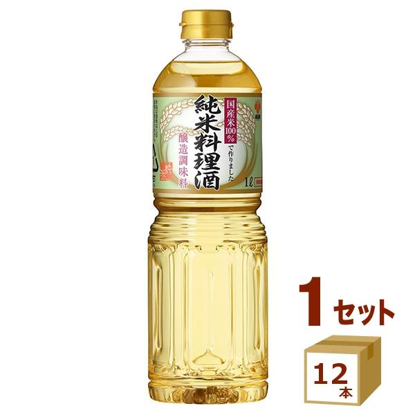 国産米を100％使用し造り上げた料理専用の純米料理酒です。黄金色はお米由来の旨み成分である「アミノ酸」がつくり出す色です。