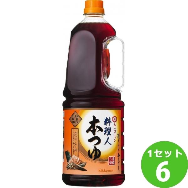 LbR[} l{ 1800ml×6{