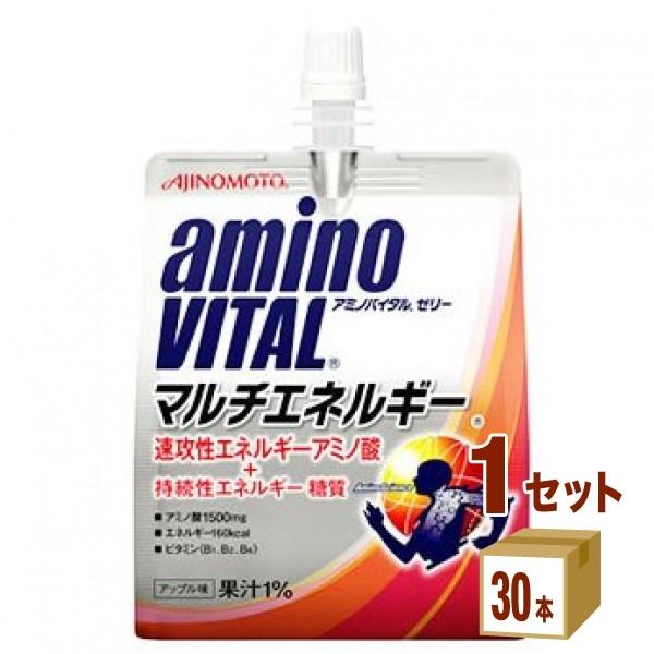 味の素 アミノバイタルマルチエネルギー 180ml 30本 イズミックワールド 通販 Paypayモール