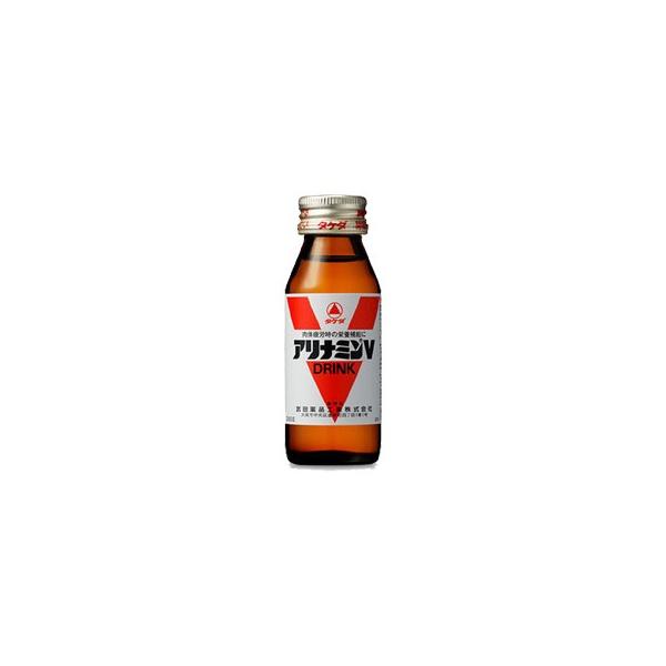 タケダ アリナミンV 瓶 50ml（50本入） : イズミックワールド
