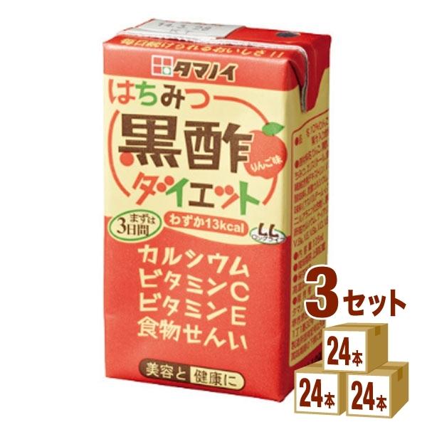 ^}mC| ݂͂|_CGbg 125ml 3P[X(72{)