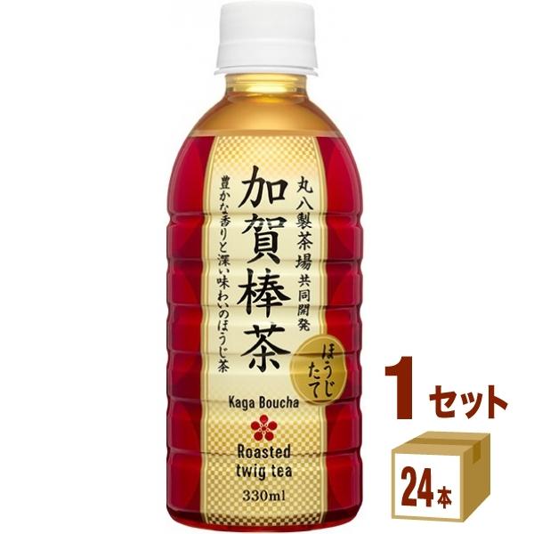 MORITA 加賀棒茶ほうじたて 330ml×24本 PET (お茶飲料) 価格比較