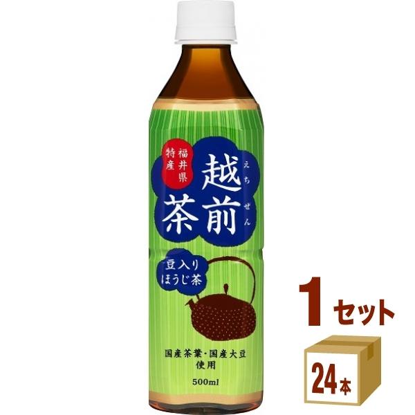 nCs[X ق zO  500ml 24{