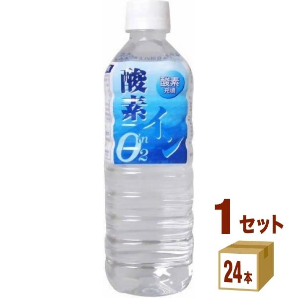 奥長良川名水 酸素イン 500ml×24本 PET (水・ミネラルウォーター・炭酸