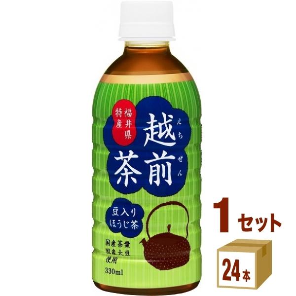 nCs[X ق zO  330ml 24{