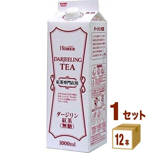 �z�[�}�[ �g�� �_�[�W����  1000ml 1�P�[�X(12�{)