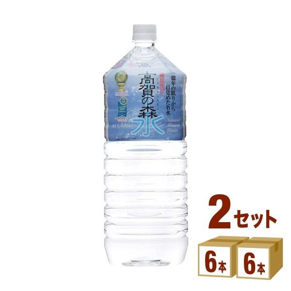 �����ǐ얼�� ����̐X�� 2L 2000ml 2�P�[�X (12�{)
