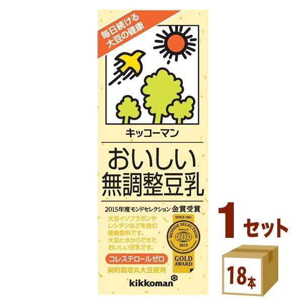 LbR[}  pbN200ml 1P[X (18{)