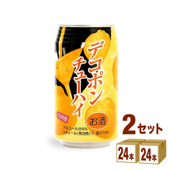 ジューシー チューハイ JA熊本果実連 デコポンチューハイ 缶 350ml 2