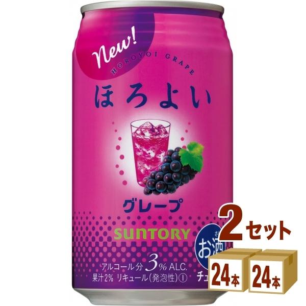 Tg[ ق悢 O[v 350ml 48{(24{×2P[X)