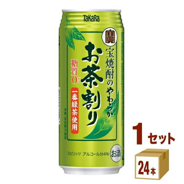 `[nC  Ē̂炩   480ml 1P[X (24{)