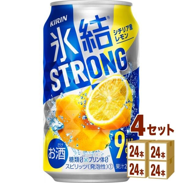 L X XgO V`AY 350ml×96{