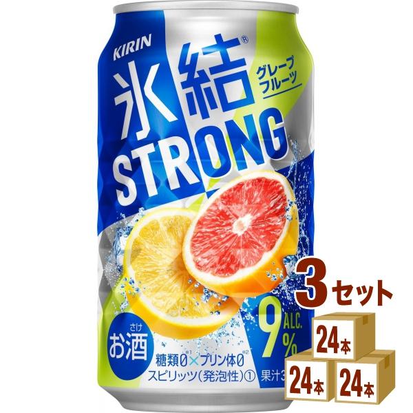 L X XgO O[vt[c 350ml×72{