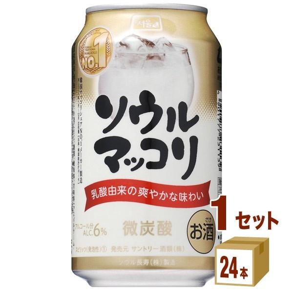 マッコリの特長である乳酸由来のやさしい甘みとともに、独自技術を活用し、日本人の嗜好にも合う、“生マッコリ”のような微炭酸のすっきりとした爽快な口当たりを実現しました。マッコリを初めて飲む方にも、親しみやすい口当たりです。容量：350ml入数...