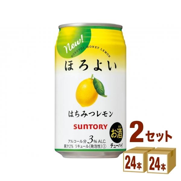 サントリー ほろよい はちみつレモン 350ml 48本(24本×2ケース