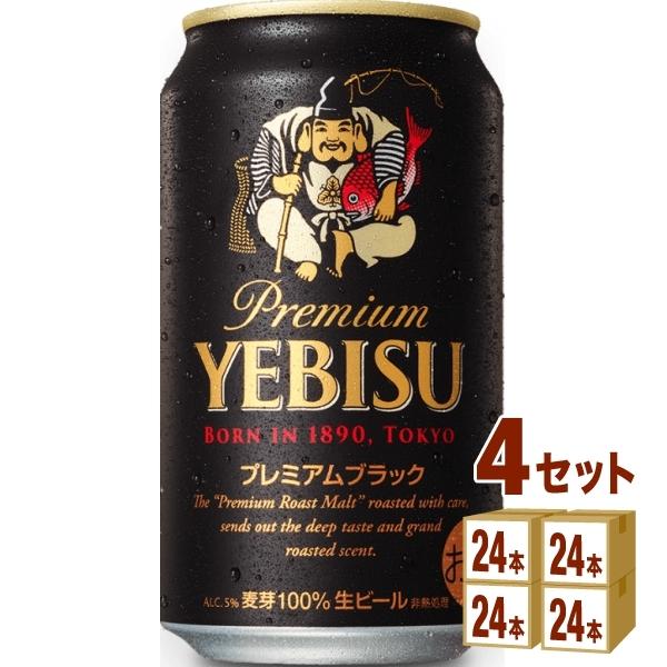 r[ Tb| GrX v~AubN 350ml 4P[X(96{) beer