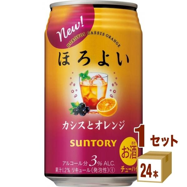 Tg[ ق悢 JVXƃIW 350ml(24{)