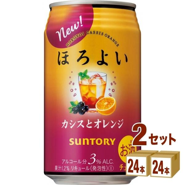Tg[ ق悢 JVXƃIW 350ml 48{(24{×2P[X)