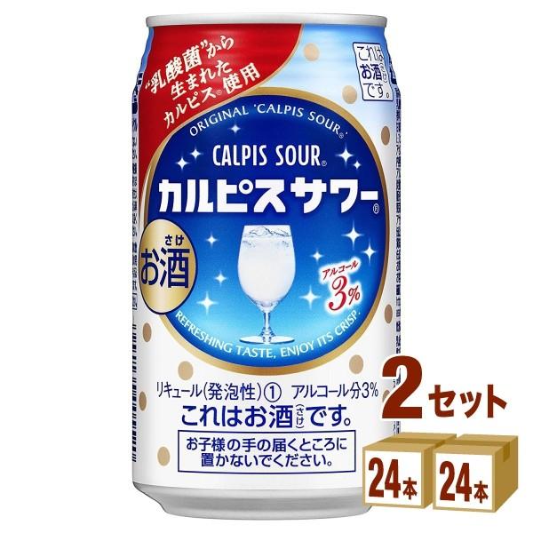カルピスサワー Amazon.co.jp: アサヒ カルピスサワー 350ml : 食品・飲料・お酒
