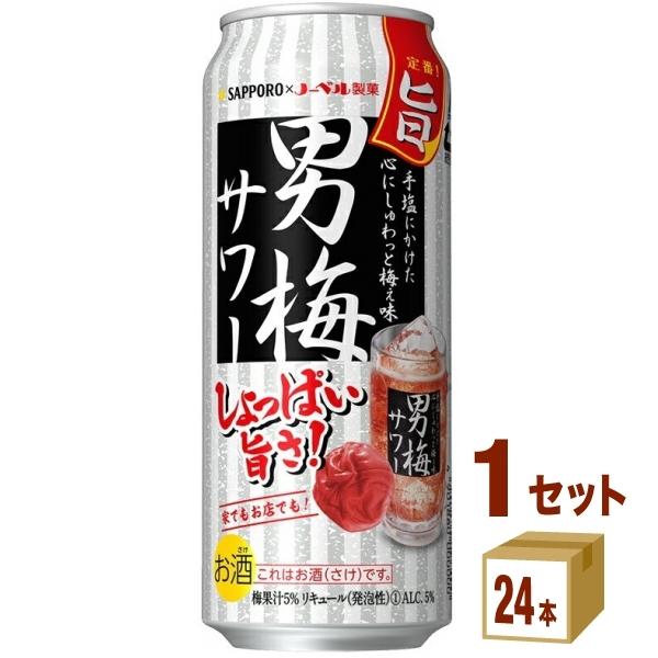 `[nC Tb| j~T[ 500ml 1P[X(24{)
