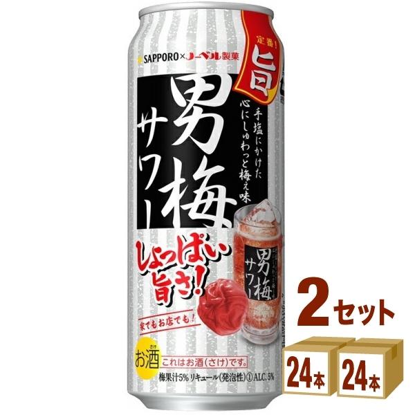 `[nC Tb| j~T[ 500ml 2P[X(48{)