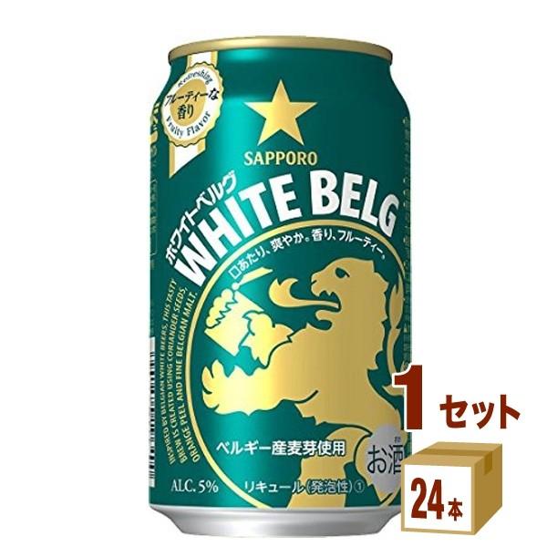 VWE3̃r[ Tb| r[ zCgxO 350ml 1P[X(24{)beer