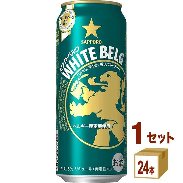 VWE3̃r[ Tb| r[ zCgxO 500ml 1P[X(24{)beer