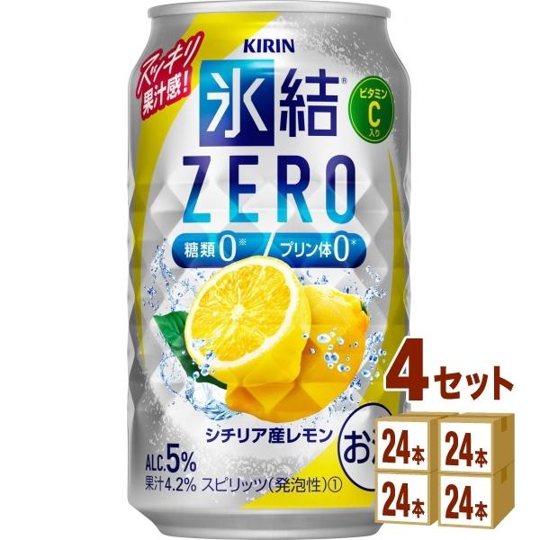 `[nC L XZERO V`AY 350ml×96{ T[