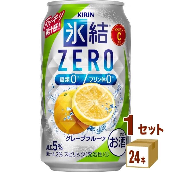 L XZERO O[vt[c 350ml×24{